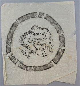 Image description is not available for DU1973.349